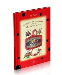 Aventura buburuzelor prinse într-un aspirator